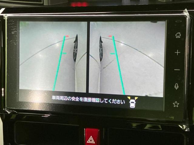 ルーミー カスタムＧ－Ｔ　保証書／ディスプレイオーディオ９インチ／スマートアシスト（トヨタ・ダイハツ）／両側電動スライドドア／パノラミックビューモニター／車線逸脱防止支援システム／ヘッドランプ　ＬＥＤ　ターボ　全周囲カメラ（13枚目）