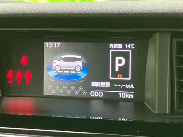 ルーミー カスタムＧ－Ｔ　保証書／ディスプレイオーディオ９インチ／スマートアシスト（トヨタ・ダイハツ）／両側電動スライドドア／パノラミックビューモニター／車線逸脱防止支援システム／ヘッドランプ　ＬＥＤ　ターボ　全周囲カメラ（33枚目）