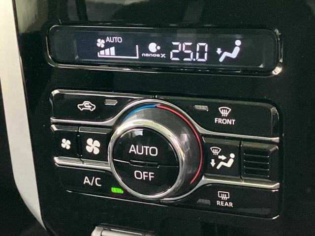 ルーミー カスタムＧ－Ｔ　保証書／ディスプレイオーディオ９インチ／スマートアシスト（トヨタ・ダイハツ）／両側電動スライドドア／パノラミックビューモニター／車線逸脱防止支援システム／ヘッドランプ　ＬＥＤ　ターボ　全周囲カメラ（34枚目）