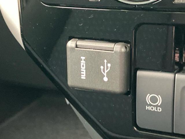 ルーミー カスタムＧ－Ｔ　保証書／ディスプレイオーディオ９インチ／スマートアシスト（トヨタ・ダイハツ）／両側電動スライドドア／パノラミックビューモニター／車線逸脱防止支援システム／ヘッドランプ　ＬＥＤ　ターボ　全周囲カメラ（43枚目）