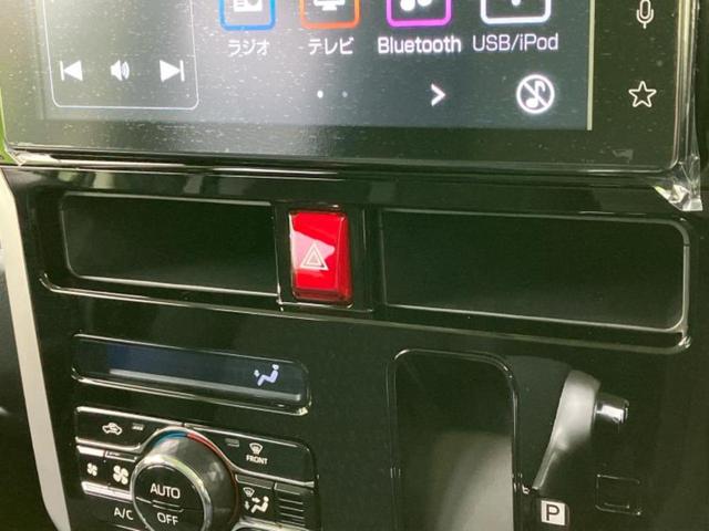 ルーミー カスタムＧ－Ｔ　保証書／ディスプレイオーディオ９インチ／スマートアシスト（トヨタ・ダイハツ）／両側電動スライドドア／パノラミックビューモニター／車線逸脱防止支援システム／ヘッドランプ　ＬＥＤ　ターボ　全周囲カメラ（44枚目）