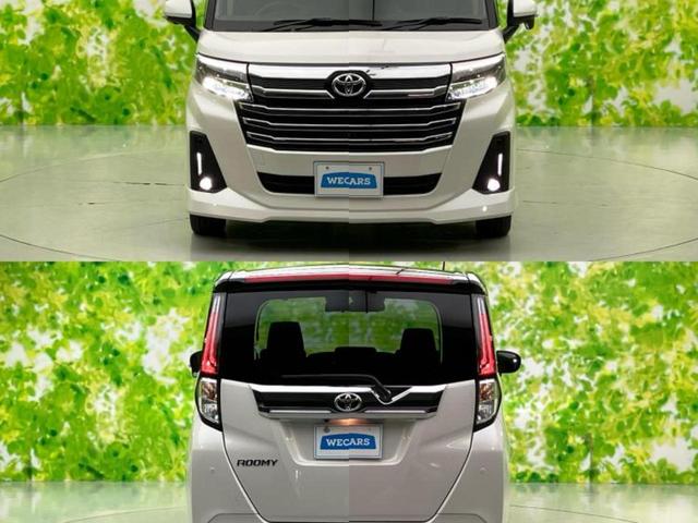 ルーミー カスタムＧ－Ｔ　保証書／ディスプレイオーディオ９インチ／スマートアシスト（トヨタ・ダイハツ）／両側電動スライドドア／パノラミックビューモニター／車線逸脱防止支援システム／ヘッドランプ　ＬＥＤ　ターボ　全周囲カメラ（66枚目）