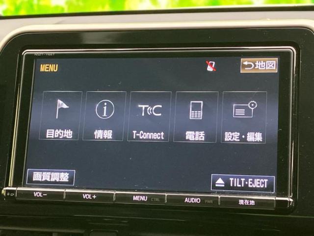 C-HR G モデリスタエアロ/純正 9インチ SDナビ/トヨタセーフティセンス/シートヒーター 前席/車線逸脱防止支援システム/シート ハーフレザー/ヘッドランプ LED/Bluetooth接続/ETC(9枚目)