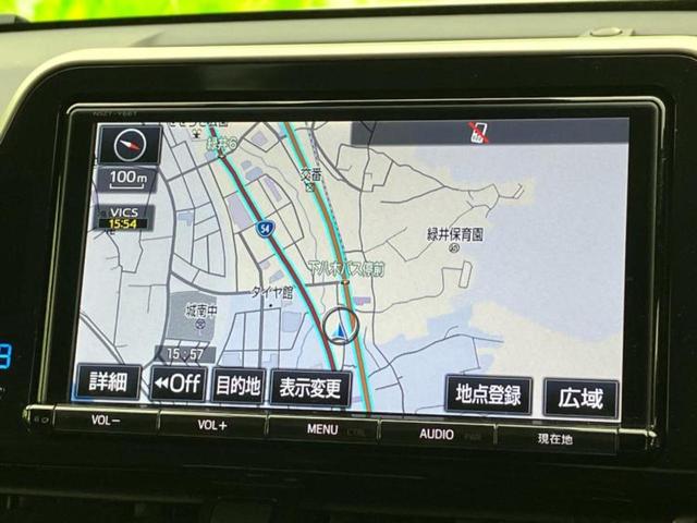 C-HR G モデリスタエアロ/純正 9インチ SDナビ/トヨタセーフティセンス/シートヒーター 前席/車線逸脱防止支援システム/シート ハーフレザー/ヘッドランプ LED/Bluetooth接続/ETC(10枚目)