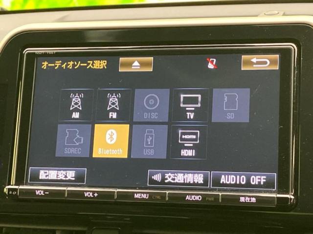 C-HR G モデリスタエアロ/純正 9インチ SDナビ/トヨタセーフティセンス/シートヒーター 前席/車線逸脱防止支援システム/シート ハーフレザー/ヘッドランプ LED/Bluetooth接続/ETC(11枚目)