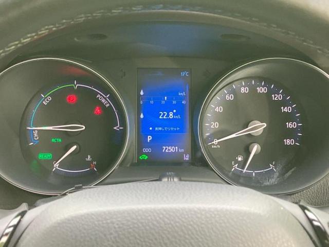 C-HR G モデリスタエアロ/純正 9インチ SDナビ/トヨタセーフティセンス/シートヒーター 前席/車線逸脱防止支援システム/シート ハーフレザー/ヘッドランプ LED/Bluetooth接続/ETC(14枚目)