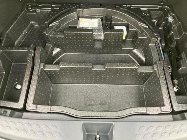 C-HR G モデリスタエアロ/純正 9インチ SDナビ/トヨタセーフティセンス/シートヒーター 前席/車線逸脱防止支援システム/シート ハーフレザー/ヘッドランプ LED/Bluetooth接続/ETC(25枚目)