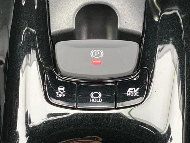 C-HR G モデリスタエアロ/純正 9インチ SDナビ/トヨタセーフティセンス/シートヒーター 前席/車線逸脱防止支援システム/シート ハーフレザー/ヘッドランプ LED/Bluetooth接続/ETC(29枚目)