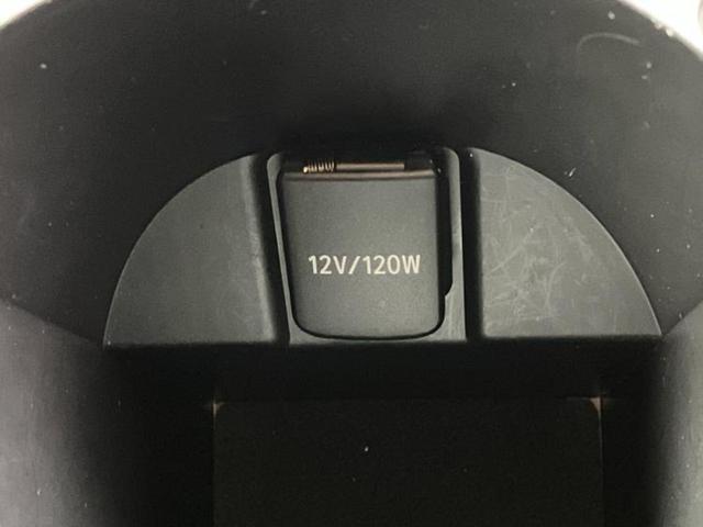 C-HR G モデリスタエアロ/純正 9インチ SDナビ/トヨタセーフティセンス/シートヒーター 前席/車線逸脱防止支援システム/シート ハーフレザー/ヘッドランプ LED/Bluetooth接続/ETC(42枚目)