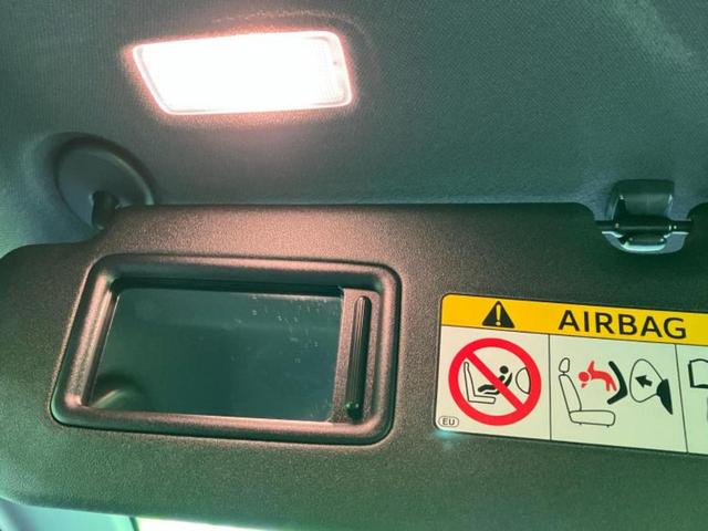 C-HR G モデリスタエアロ/純正 9インチ SDナビ/トヨタセーフティセンス/シートヒーター 前席/車線逸脱防止支援システム/シート ハーフレザー/ヘッドランプ LED/Bluetooth接続/ETC(51枚目)