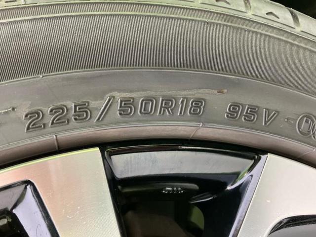 C-HR G モデリスタエアロ/純正 9インチ SDナビ/トヨタセーフティセンス/シートヒーター 前席/車線逸脱防止支援システム/シート ハーフレザー/ヘッドランプ LED/Bluetooth接続/ETC(61枚目)