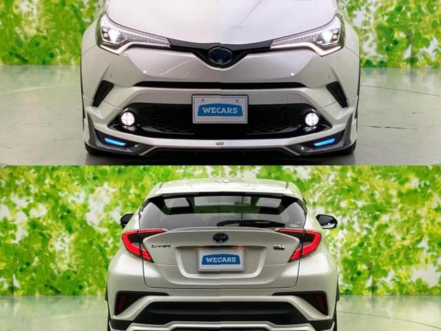 C-HR G モデリスタエアロ/純正 9インチ SDナビ/トヨタセーフティセンス/シートヒーター 前席/車線逸脱防止支援システム/シート ハーフレザー/ヘッドランプ LED/Bluetooth接続/ETC(63枚目)