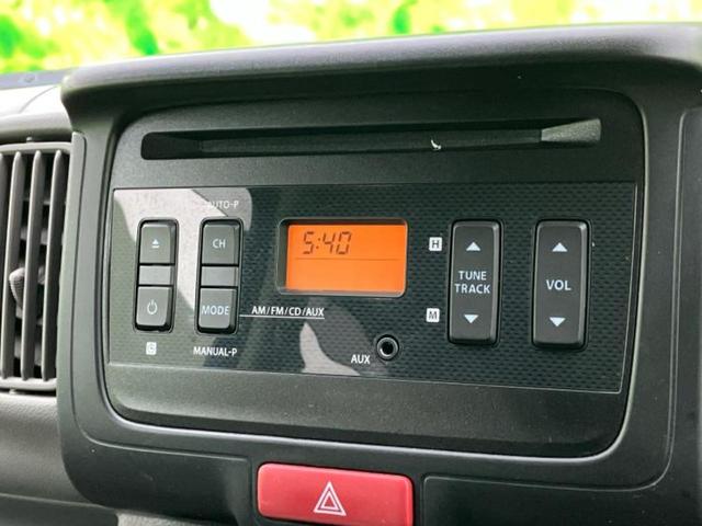 エブリイ ジョインターボ　新品タイヤ／保証書／ＥＴＣ／ＥＢＤ付ＡＢＳ／エアバッグ　運転席／エアバッグ　助手席／パワーウインドウ／キーレスエントリー／パワーステアリング／ワンオーナー／マニュアルエアコン／定期点検記録簿（9枚目）