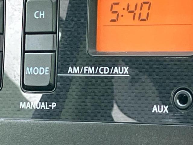 エブリイ ジョインターボ　新品タイヤ／保証書／ＥＴＣ／ＥＢＤ付ＡＢＳ／エアバッグ　運転席／エアバッグ　助手席／パワーウインドウ／キーレスエントリー／パワーステアリング／ワンオーナー／マニュアルエアコン／定期点検記録簿（10枚目）