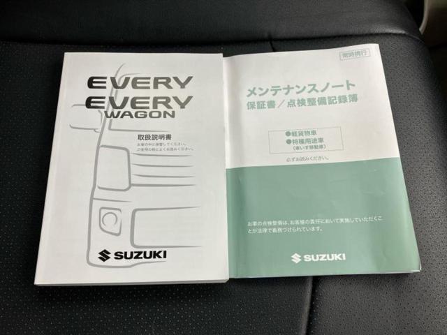 エブリイ ジョインターボ　新品タイヤ／保証書／ＥＴＣ／ＥＢＤ付ＡＢＳ／エアバッグ　運転席／エアバッグ　助手席／パワーウインドウ／キーレスエントリー／パワーステアリング／ワンオーナー／マニュアルエアコン／定期点検記録簿（32枚目）