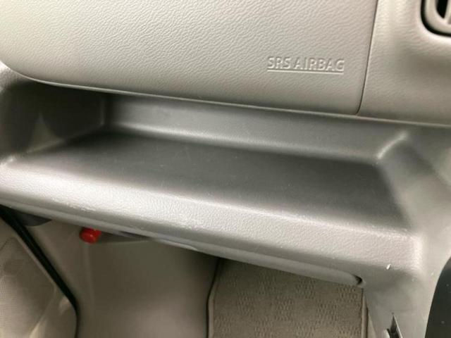 エブリイ ジョインターボ　新品タイヤ／保証書／ＥＴＣ／ＥＢＤ付ＡＢＳ／エアバッグ　運転席／エアバッグ　助手席／パワーウインドウ／キーレスエントリー／パワーステアリング／ワンオーナー／マニュアルエアコン／定期点検記録簿（39枚目）