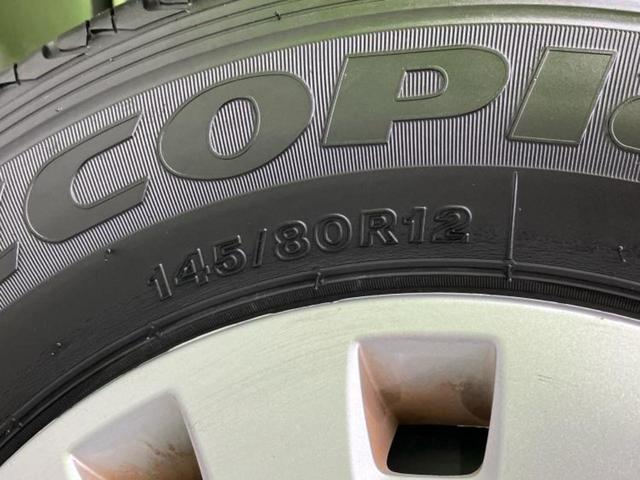 エブリイ ジョインターボ　新品タイヤ／保証書／ＥＴＣ／ＥＢＤ付ＡＢＳ／エアバッグ　運転席／エアバッグ　助手席／パワーウインドウ／キーレスエントリー／パワーステアリング／ワンオーナー／マニュアルエアコン／定期点検記録簿（62枚目）