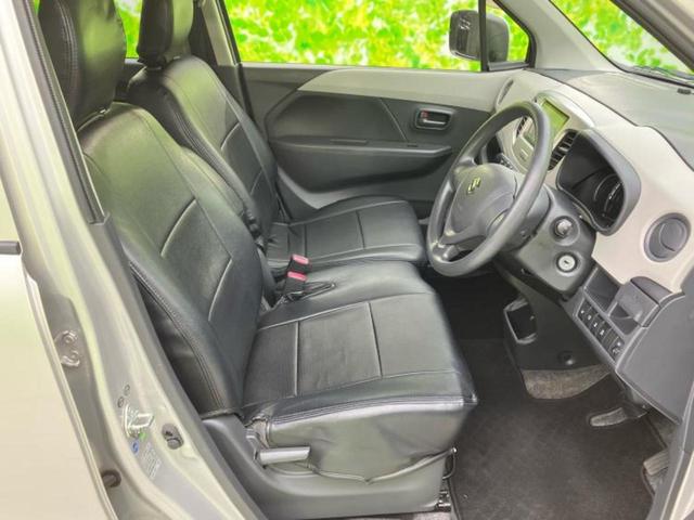 ワゴンＲ ＦＸ　新品タイヤ／保証書／純正　ＳＤナビ／レーダーブレーキサポート（スズキ）／シートヒーター　運転席／Ｂｌｕｅｔｏｏｔｈ接続／ＥＢＤ付ＡＢＳ／横滑り防止装置／アイドリングストップ／フルセグＴＶ　盗難防止装置（4枚目）