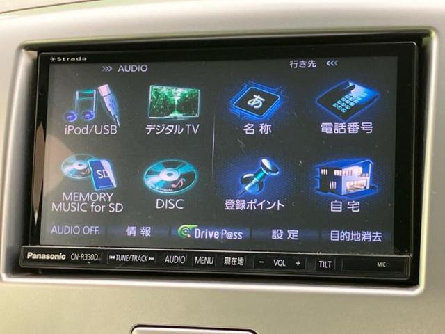 ワゴンＲ ＦＸ　新品タイヤ／保証書／純正　ＳＤナビ／レーダーブレーキサポート（スズキ）／シートヒーター　運転席／Ｂｌｕｅｔｏｏｔｈ接続／ＥＢＤ付ＡＢＳ／横滑り防止装置／アイドリングストップ／フルセグＴＶ　盗難防止装置（9枚目）
