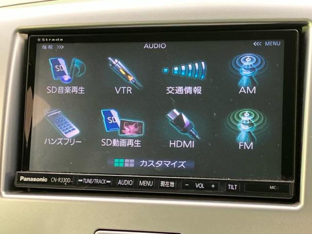 ワゴンＲ ＦＸ　新品タイヤ／保証書／純正　ＳＤナビ／レーダーブレーキサポート（スズキ）／シートヒーター　運転席／Ｂｌｕｅｔｏｏｔｈ接続／ＥＢＤ付ＡＢＳ／横滑り防止装置／アイドリングストップ／フルセグＴＶ　盗難防止装置（11枚目）