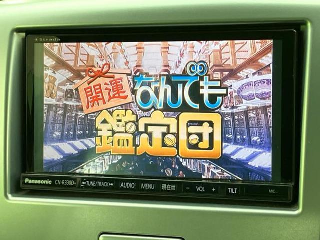 ワゴンＲ ＦＸ　新品タイヤ／保証書／純正　ＳＤナビ／レーダーブレーキサポート（スズキ）／シートヒーター　運転席／Ｂｌｕｅｔｏｏｔｈ接続／ＥＢＤ付ＡＢＳ／横滑り防止装置／アイドリングストップ／フルセグＴＶ　盗難防止装置（12枚目）