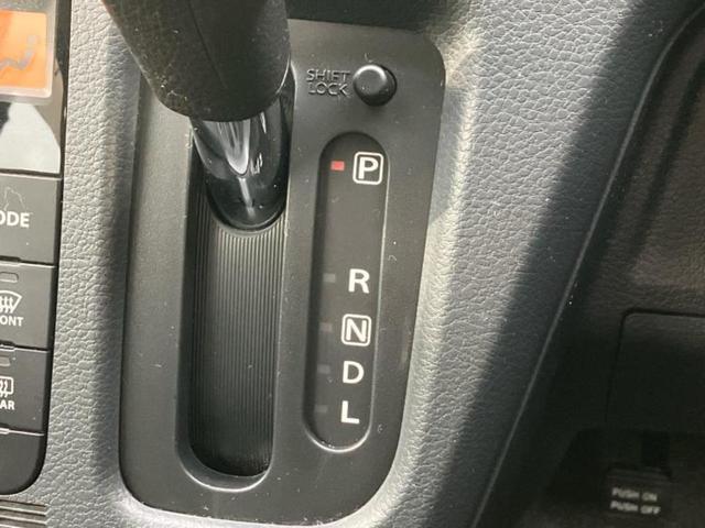 ワゴンＲ ＦＸ　新品タイヤ／保証書／純正　ＳＤナビ／レーダーブレーキサポート（スズキ）／シートヒーター　運転席／Ｂｌｕｅｔｏｏｔｈ接続／ＥＢＤ付ＡＢＳ／横滑り防止装置／アイドリングストップ／フルセグＴＶ　盗難防止装置（18枚目）