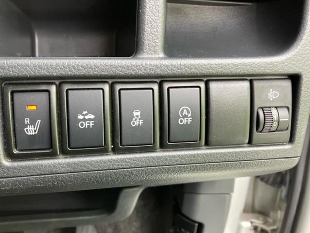 ワゴンＲ ＦＸ　新品タイヤ／保証書／純正　ＳＤナビ／レーダーブレーキサポート（スズキ）／シートヒーター　運転席／Ｂｌｕｅｔｏｏｔｈ接続／ＥＢＤ付ＡＢＳ／横滑り防止装置／アイドリングストップ／フルセグＴＶ　盗難防止装置（27枚目）