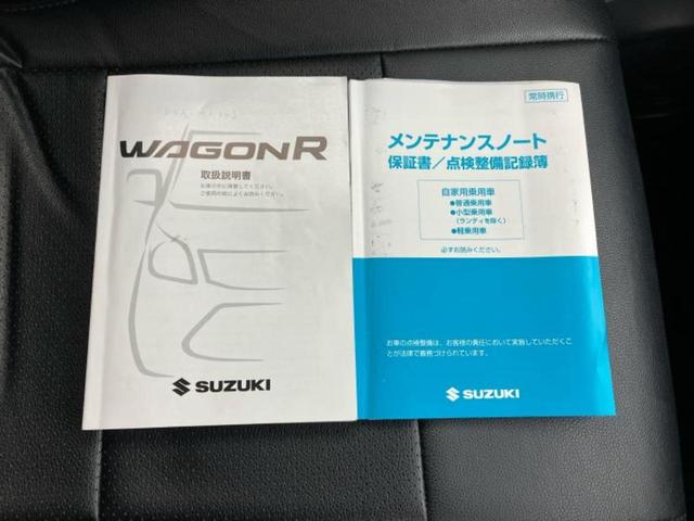 ワゴンＲ ＦＸ　新品タイヤ／保証書／純正　ＳＤナビ／レーダーブレーキサポート（スズキ）／シートヒーター　運転席／Ｂｌｕｅｔｏｏｔｈ接続／ＥＢＤ付ＡＢＳ／横滑り防止装置／アイドリングストップ／フルセグＴＶ　盗難防止装置（32枚目）