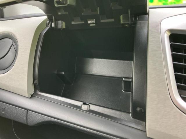 ワゴンＲ ＦＸ　新品タイヤ／保証書／純正　ＳＤナビ／レーダーブレーキサポート（スズキ）／シートヒーター　運転席／Ｂｌｕｅｔｏｏｔｈ接続／ＥＢＤ付ＡＢＳ／横滑り防止装置／アイドリングストップ／フルセグＴＶ　盗難防止装置（39枚目）