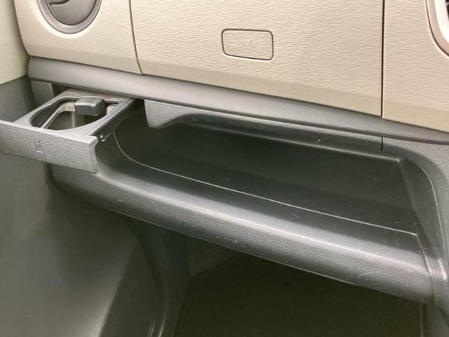 ワゴンＲ ＦＸ　新品タイヤ／保証書／純正　ＳＤナビ／レーダーブレーキサポート（スズキ）／シートヒーター　運転席／Ｂｌｕｅｔｏｏｔｈ接続／ＥＢＤ付ＡＢＳ／横滑り防止装置／アイドリングストップ／フルセグＴＶ　盗難防止装置（40枚目）