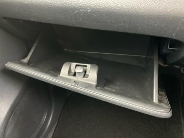 ワゴンＲ ＦＸ　新品タイヤ／保証書／純正　ＳＤナビ／レーダーブレーキサポート（スズキ）／シートヒーター　運転席／Ｂｌｕｅｔｏｏｔｈ接続／ＥＢＤ付ＡＢＳ／横滑り防止装置／アイドリングストップ／フルセグＴＶ　盗難防止装置（42枚目）