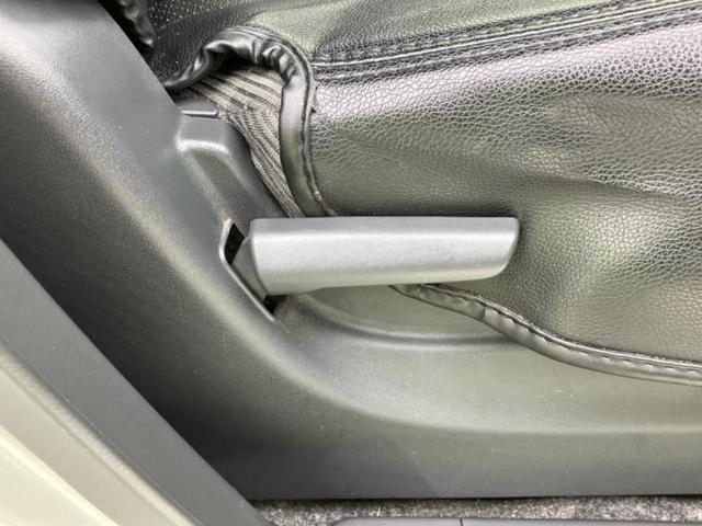 ワゴンＲ ＦＸ　新品タイヤ／保証書／純正　ＳＤナビ／レーダーブレーキサポート（スズキ）／シートヒーター　運転席／Ｂｌｕｅｔｏｏｔｈ接続／ＥＢＤ付ＡＢＳ／横滑り防止装置／アイドリングストップ／フルセグＴＶ　盗難防止装置（47枚目）