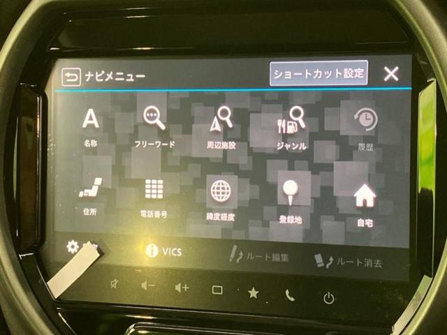 ハスラー タフワイルド　保証書／ディスプレイオーディオ＋ナビ９インチ／セーフティサポート（スズキ）／シートヒーター　前席／全方位モニター用カメラ／車線逸脱防止支援システム／登録済未使用車／ヘッドランプ　ＬＥＤ　全周囲カメラ（9枚目）