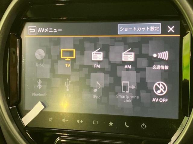 ハスラー タフワイルド　保証書／ディスプレイオーディオ＋ナビ９インチ／セーフティサポート（スズキ）／シートヒーター　前席／全方位モニター用カメラ／車線逸脱防止支援システム／登録済未使用車／ヘッドランプ　ＬＥＤ　全周囲カメラ（11枚目）
