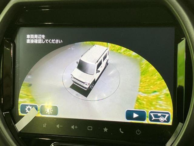 ハスラー タフワイルド　保証書／ディスプレイオーディオ＋ナビ９インチ／セーフティサポート（スズキ）／シートヒーター　前席／全方位モニター用カメラ／車線逸脱防止支援システム／登録済未使用車／ヘッドランプ　ＬＥＤ　全周囲カメラ（14枚目）