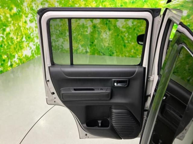 ハスラー タフワイルド　保証書／ディスプレイオーディオ＋ナビ９インチ／セーフティサポート（スズキ）／シートヒーター　前席／全方位モニター用カメラ／車線逸脱防止支援システム／登録済未使用車／ヘッドランプ　ＬＥＤ　全周囲カメラ（23枚目）