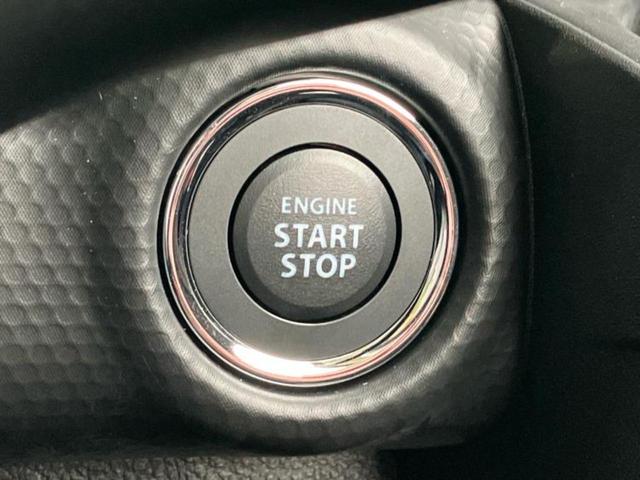 ハスラー タフワイルド　保証書／ディスプレイオーディオ＋ナビ９インチ／セーフティサポート（スズキ）／シートヒーター　前席／全方位モニター用カメラ／車線逸脱防止支援システム／登録済未使用車／ヘッドランプ　ＬＥＤ　全周囲カメラ（28枚目）