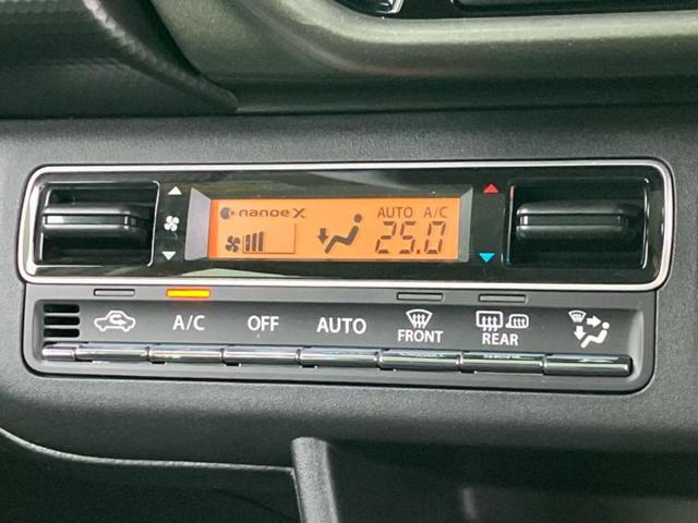 ハスラー タフワイルド　保証書／ディスプレイオーディオ＋ナビ９インチ／セーフティサポート（スズキ）／シートヒーター　前席／全方位モニター用カメラ／車線逸脱防止支援システム／登録済未使用車／ヘッドランプ　ＬＥＤ　全周囲カメラ（33枚目）