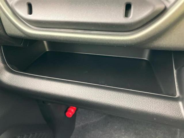 ハスラー タフワイルド　保証書／ディスプレイオーディオ＋ナビ９インチ／セーフティサポート（スズキ）／シートヒーター　前席／全方位モニター用カメラ／車線逸脱防止支援システム／登録済未使用車／ヘッドランプ　ＬＥＤ　全周囲カメラ（46枚目）