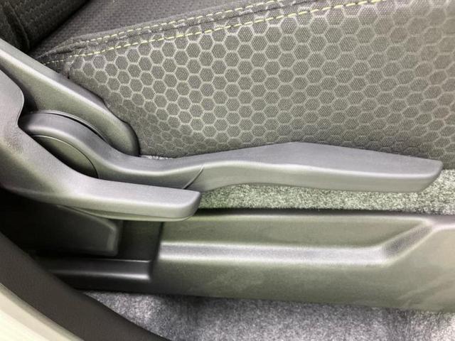 ハスラー タフワイルド　保証書／ディスプレイオーディオ＋ナビ９インチ／セーフティサポート（スズキ）／シートヒーター　前席／全方位モニター用カメラ／車線逸脱防止支援システム／登録済未使用車／ヘッドランプ　ＬＥＤ　全周囲カメラ（52枚目）