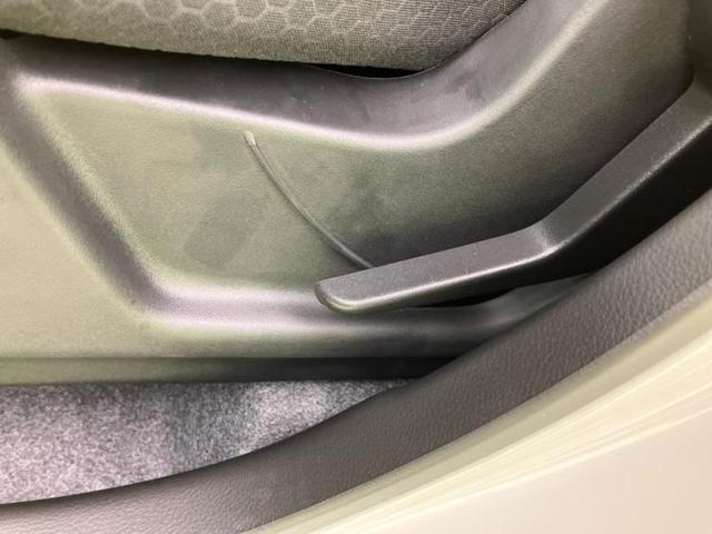 ハスラー タフワイルド　保証書／ディスプレイオーディオ＋ナビ９インチ／セーフティサポート（スズキ）／シートヒーター　前席／全方位モニター用カメラ／車線逸脱防止支援システム／登録済未使用車／ヘッドランプ　ＬＥＤ　全周囲カメラ（54枚目）