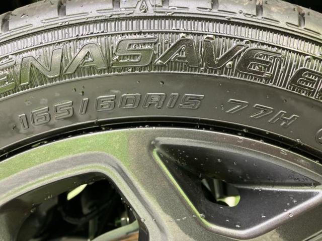 ハスラー タフワイルド　保証書／ディスプレイオーディオ＋ナビ９インチ／セーフティサポート（スズキ）／シートヒーター　前席／全方位モニター用カメラ／車線逸脱防止支援システム／登録済未使用車／ヘッドランプ　ＬＥＤ　全周囲カメラ（62枚目）