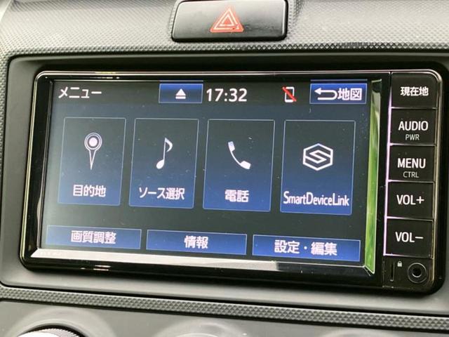 カローラフィールダー １．５Ｘ　保証書／純正　ＳＤナビ／トヨタセーフティセンス／ヘッドランプ　ＨＩＤ／ＥＴＣ／ＥＢＤ付ＡＢＳ／横滑り防止装置／アイドリングストップ／フルセグＴＶ／エアバッグ　運転席／エアバッグ　助手席　ワンオーナー（9枚目）