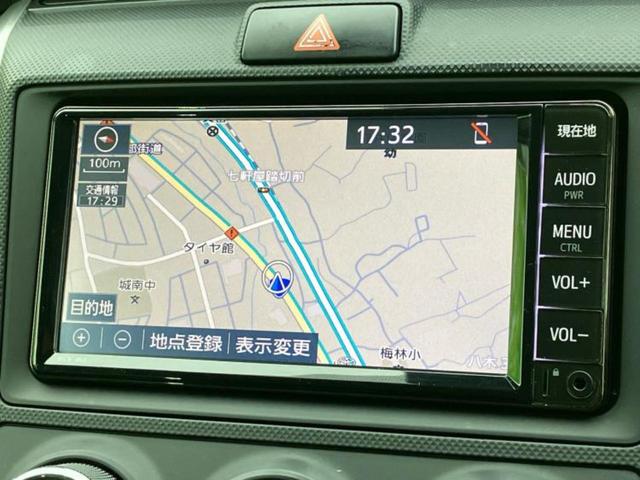 カローラフィールダー １．５Ｘ　保証書／純正　ＳＤナビ／トヨタセーフティセンス／ヘッドランプ　ＨＩＤ／ＥＴＣ／ＥＢＤ付ＡＢＳ／横滑り防止装置／アイドリングストップ／フルセグＴＶ／エアバッグ　運転席／エアバッグ　助手席　ワンオーナー（10枚目）