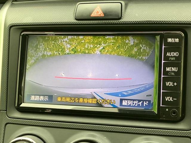 カローラフィールダー １．５Ｘ　保証書／純正　ＳＤナビ／トヨタセーフティセンス／ヘッドランプ　ＨＩＤ／ＥＴＣ／ＥＢＤ付ＡＢＳ／横滑り防止装置／アイドリングストップ／フルセグＴＶ／エアバッグ　運転席／エアバッグ　助手席　ワンオーナー（12枚目）