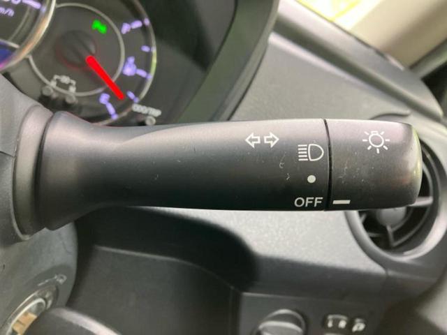 カローラフィールダー １．５Ｘ　保証書／純正　ＳＤナビ／トヨタセーフティセンス／ヘッドランプ　ＨＩＤ／ＥＴＣ／ＥＢＤ付ＡＢＳ／横滑り防止装置／アイドリングストップ／フルセグＴＶ／エアバッグ　運転席／エアバッグ　助手席　ワンオーナー（16枚目）