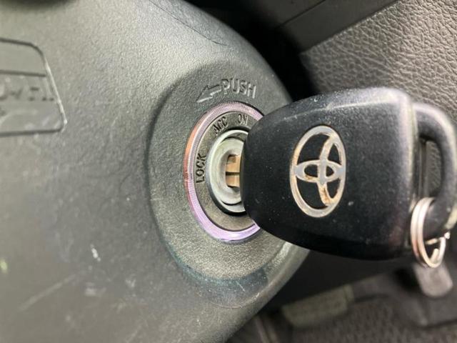 カローラフィールダー １．５Ｘ　保証書／純正　ＳＤナビ／トヨタセーフティセンス／ヘッドランプ　ＨＩＤ／ＥＴＣ／ＥＢＤ付ＡＢＳ／横滑り防止装置／アイドリングストップ／フルセグＴＶ／エアバッグ　運転席／エアバッグ　助手席　ワンオーナー（28枚目）