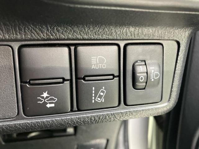 カローラフィールダー １．５Ｘ　保証書／純正　ＳＤナビ／トヨタセーフティセンス／ヘッドランプ　ＨＩＤ／ＥＴＣ／ＥＢＤ付ＡＢＳ／横滑り防止装置／アイドリングストップ／フルセグＴＶ／エアバッグ　運転席／エアバッグ　助手席　ワンオーナー（30枚目）