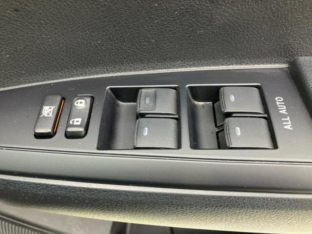 カローラフィールダー １．５Ｘ　保証書／純正　ＳＤナビ／トヨタセーフティセンス／ヘッドランプ　ＨＩＤ／ＥＴＣ／ＥＢＤ付ＡＢＳ／横滑り防止装置／アイドリングストップ／フルセグＴＶ／エアバッグ　運転席／エアバッグ　助手席　ワンオーナー（31枚目）