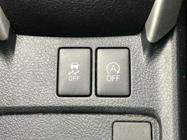 カローラフィールダー １．５Ｘ　保証書／純正　ＳＤナビ／トヨタセーフティセンス／ヘッドランプ　ＨＩＤ／ＥＴＣ／ＥＢＤ付ＡＢＳ／横滑り防止装置／アイドリングストップ／フルセグＴＶ／エアバッグ　運転席／エアバッグ　助手席　ワンオーナー（40枚目）